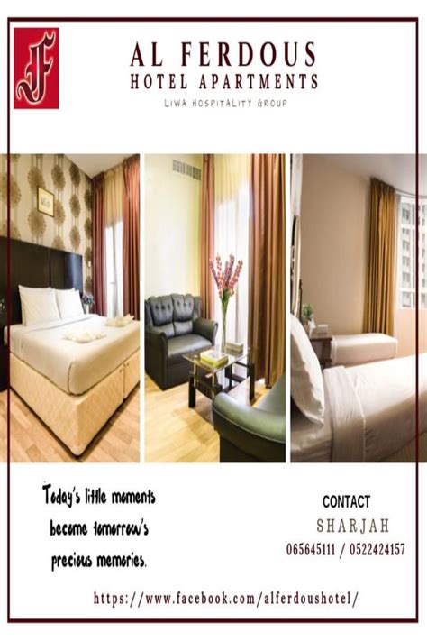 hotel near mega mall sharjah